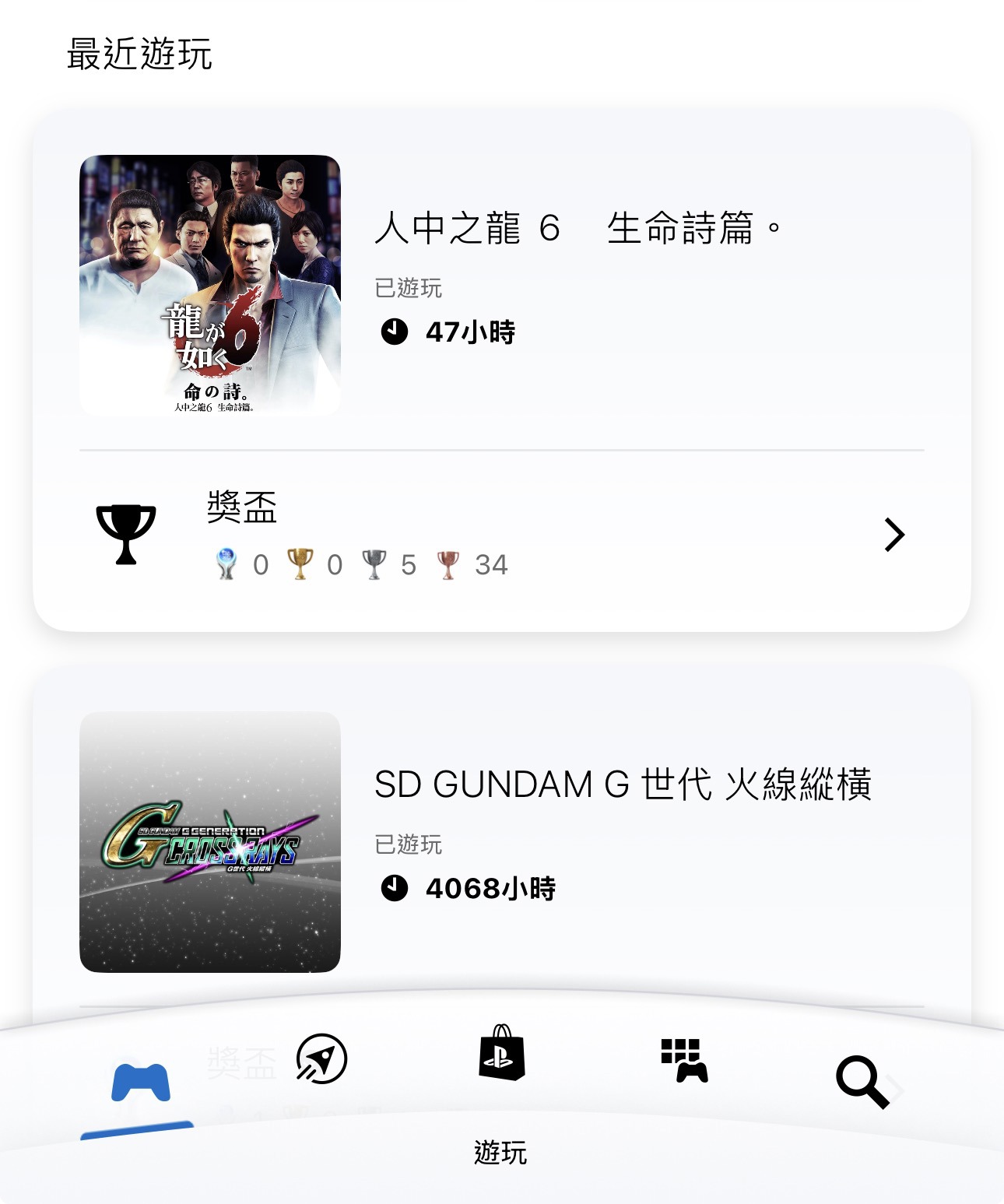 https://upload.hkgolden.media/comment/snako0i0.3xa2ibkwpzx.mqr0rqx5yqw.bnv.jpg