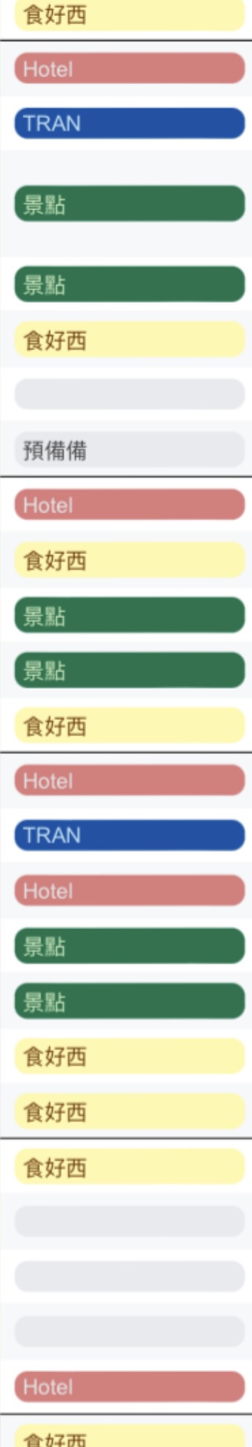 https://upload.hkgolden.media/comment/sndm3x4i.zmr2unoabw3.yukzmqz3g3d.pn0.jpg