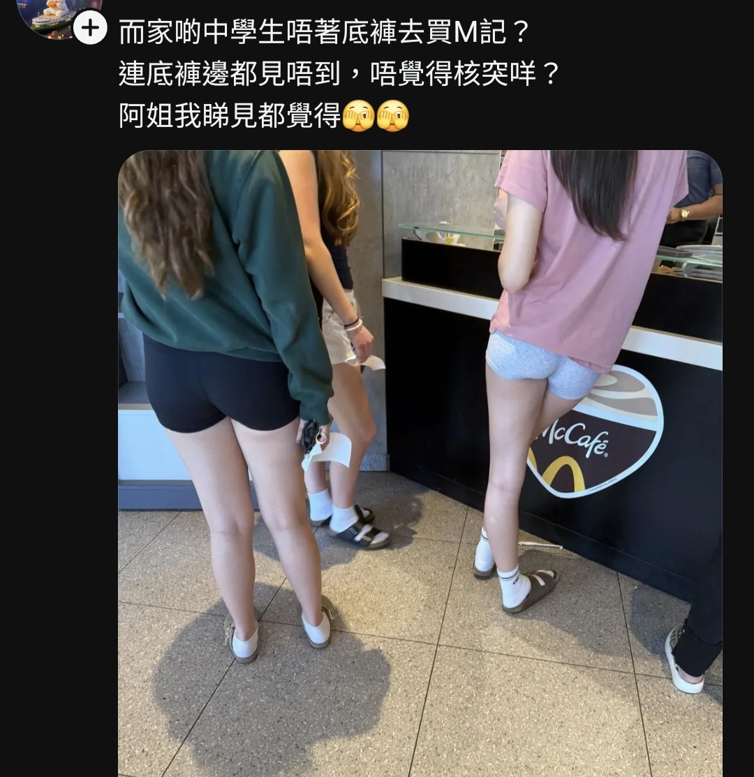 https://upload.hkgolden.media/comment/sni3n4fv.3vxfh0vs3qc.qpvak1ftcny.s00.jpg