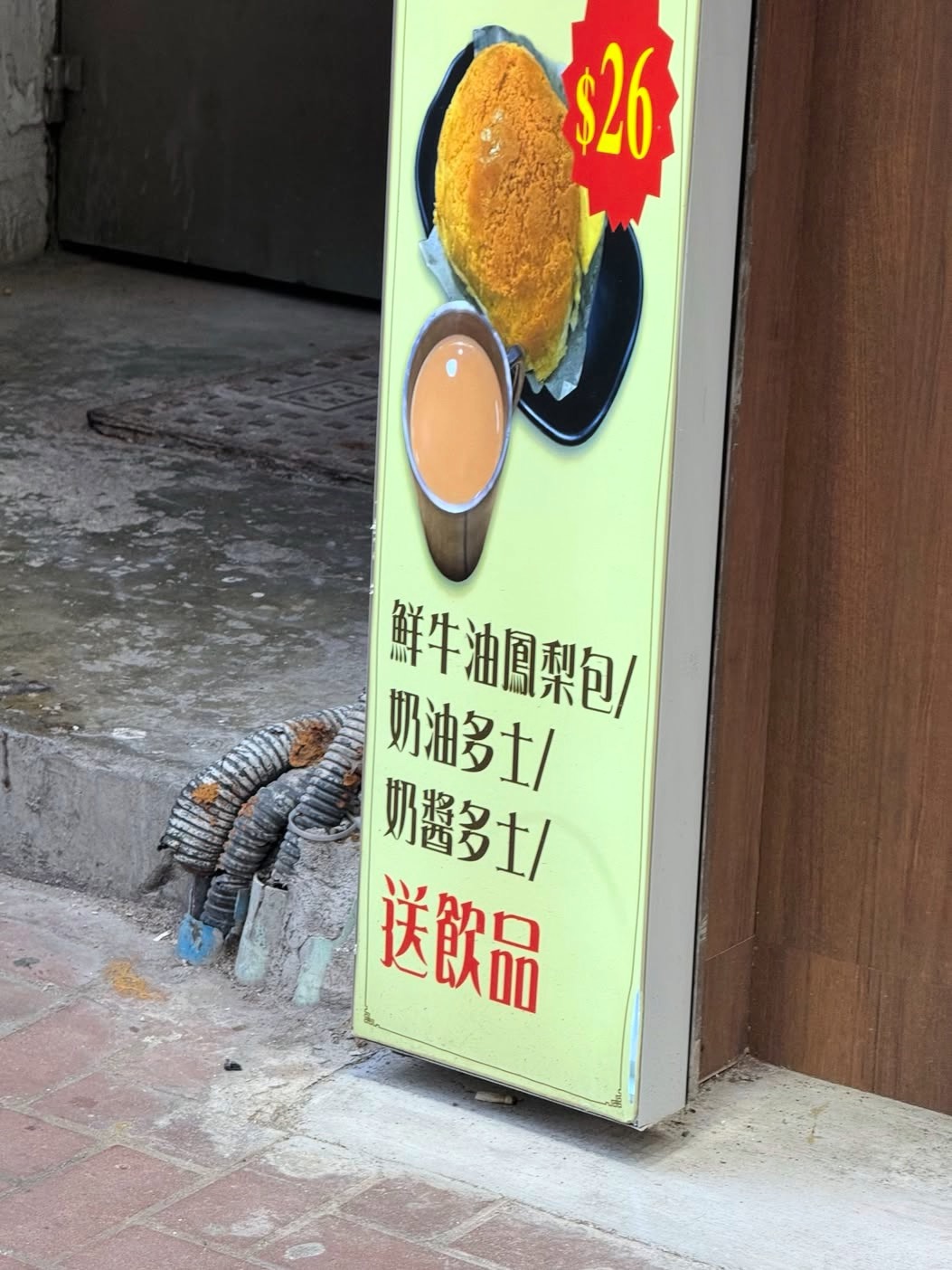 https://upload.hkgolden.media/comment/snm4zzro.11yx5bsnijj.uyikqyi2uom.paa.jpg