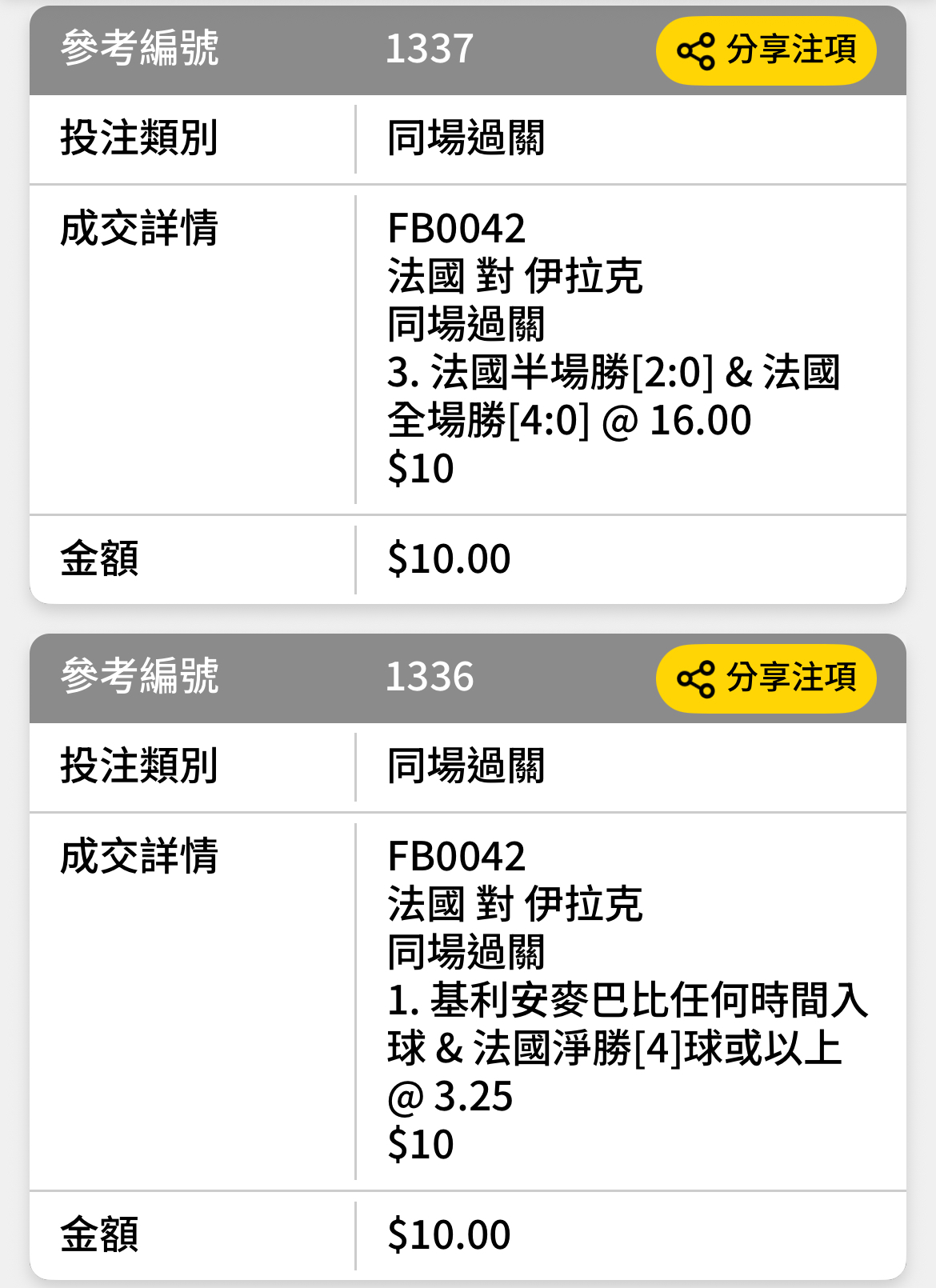 https://upload.hkgolden.media/comment/sobp5w5p.k2gjnxxfqhy.dgnb4maxx03.epa.jpg