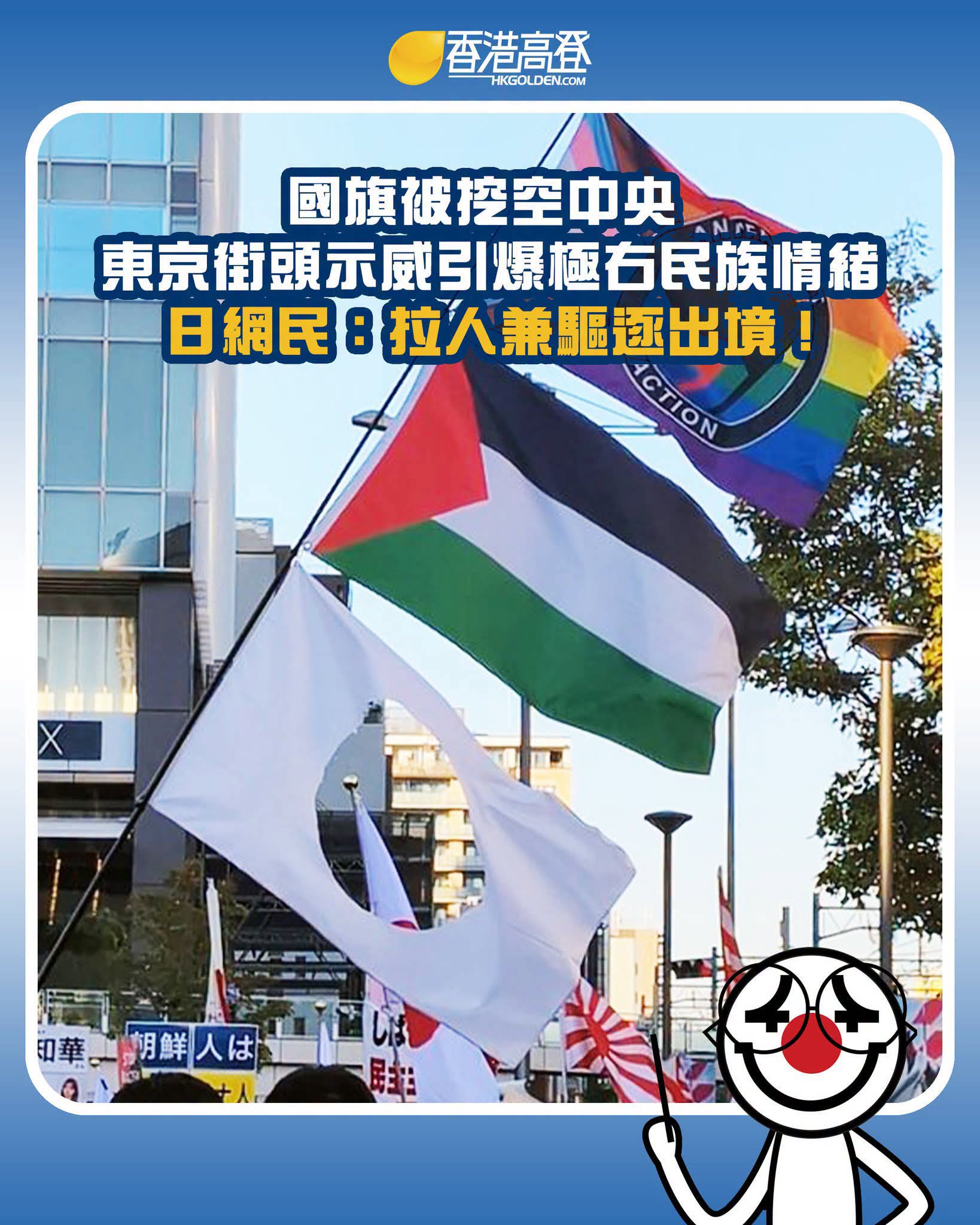 https://upload.hkgolden.media/comment/sovagzzt.lfcqr5uk2ei.2hfjtcmuwke.qfa.jpg