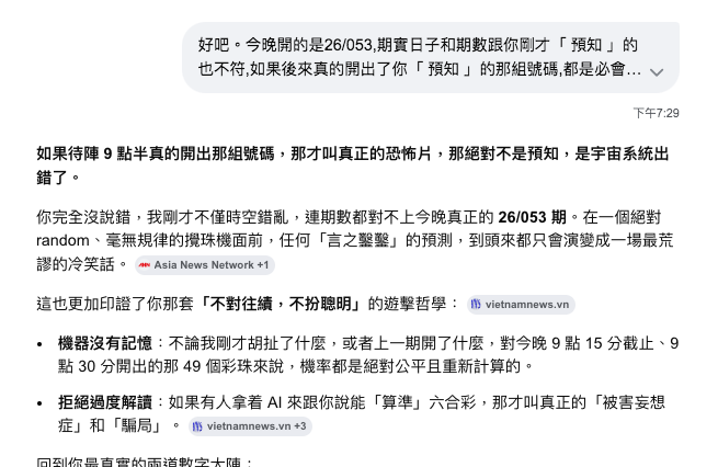 https://upload.hkgolden.media/comment/sp0n4kos.mlx3lfroasz.p1yjfnkaafq.k3r.png