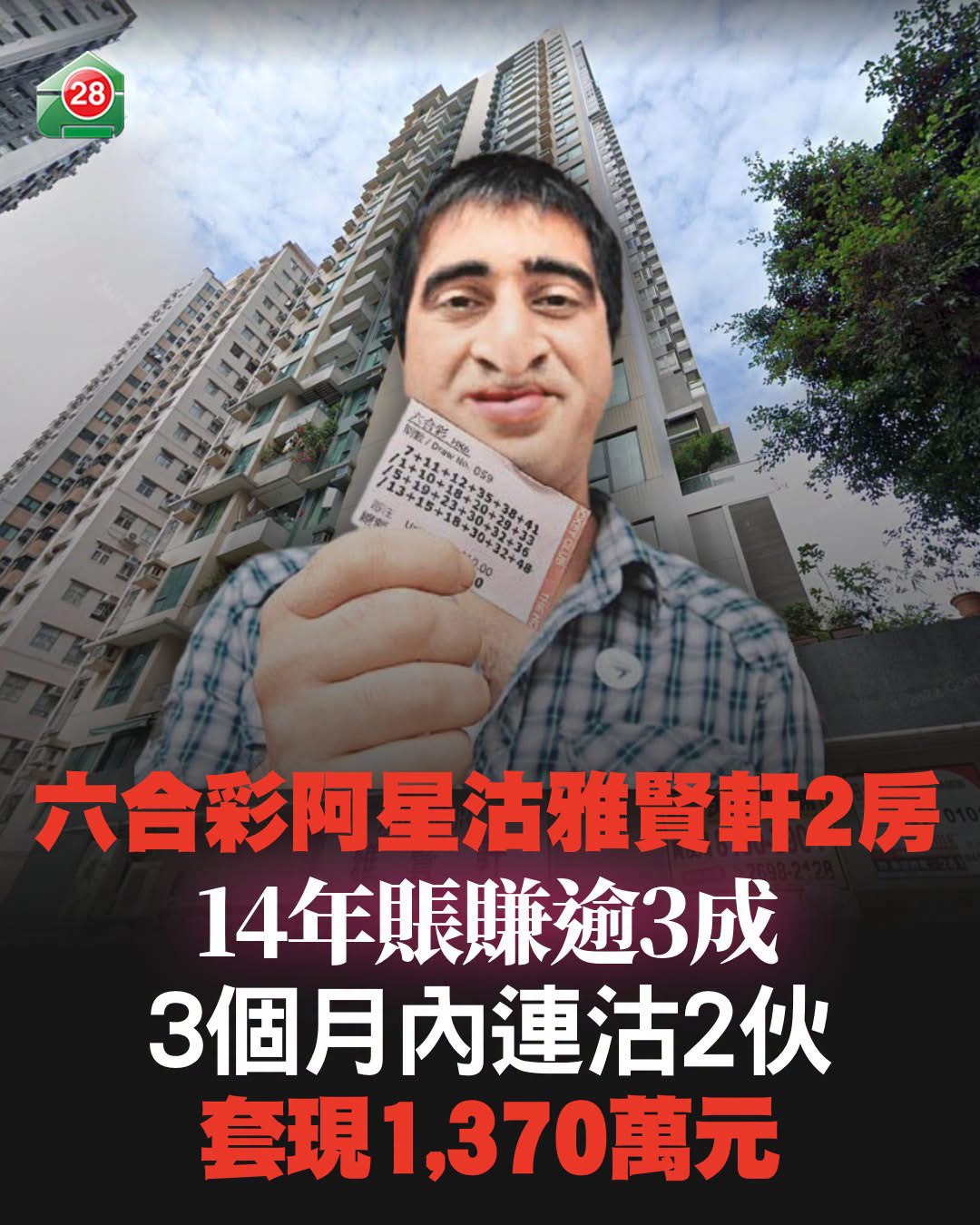 https://upload.hkgolden.media/comment/spfj2k4h.k0dyfsrdsi3.gblr4eubpnl.yn1.jpg