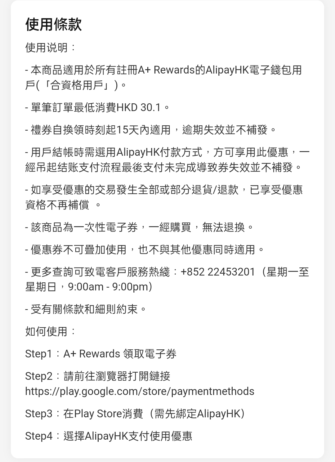 https://upload.hkgolden.media/comment/spjj3p1e.aogjdmyonnn.0w40u3lrnzf.sns.jpg