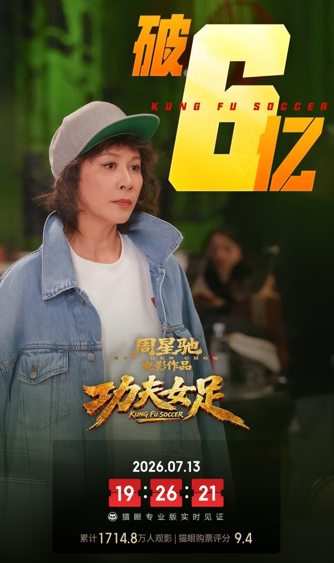 https://upload.hkgolden.media/comment/sqqakga5.hwowrzboqpm.vy5pxd50ta5.ti1.jpg
