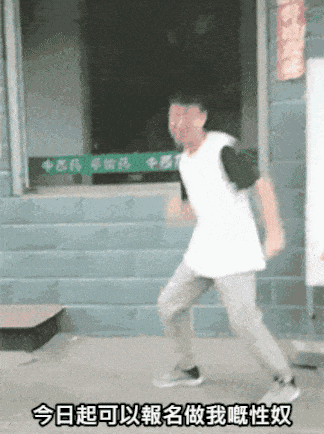https://upload.hkgolden.media/comment/sqtcoqya.cn3l4wn0apf.f1rruimbevw.jqr.gif