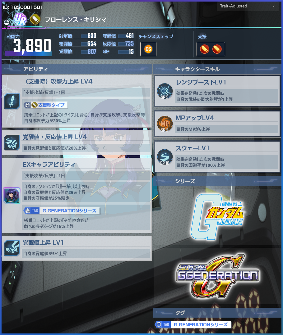 https://upload.hkgolden.media/comment/srx23lwo.pr1vxlsbup3.xvoez0rekn4.gqv.png