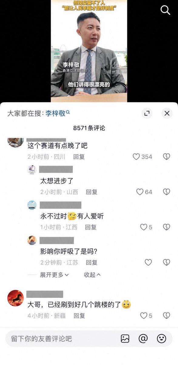 https://upload.hkgolden.media/comment/ss4ga0ke.srimqgbeiww.pbp3jdogwat.tt3.jpg