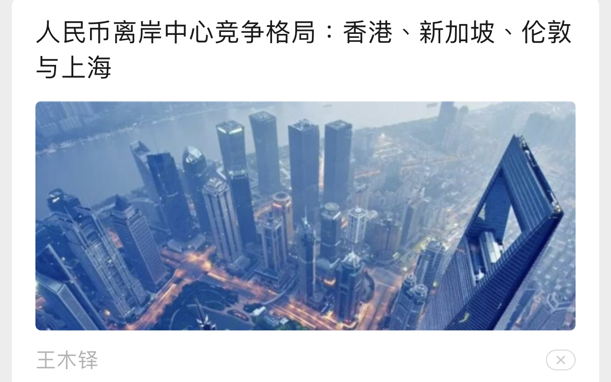 https://upload.hkgolden.media/comment/ss4vrgdm.vbvld1ybkdk.4irygrlj1pz.nbe.jpg