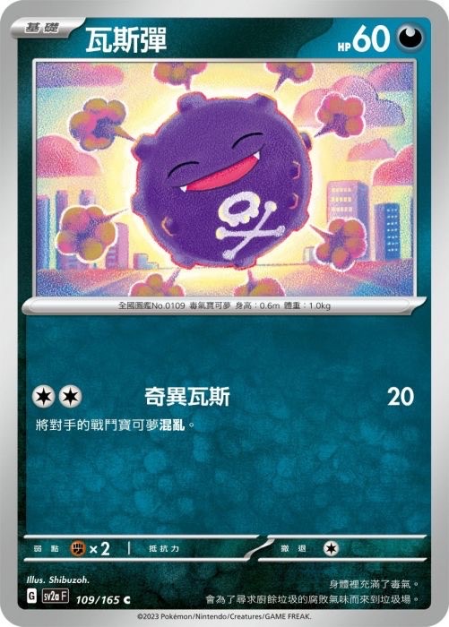 https://upload.hkgolden.media/comment/ssil0mwp.ep44lnf25g1.asj5ev5edtm.sgi.jpg