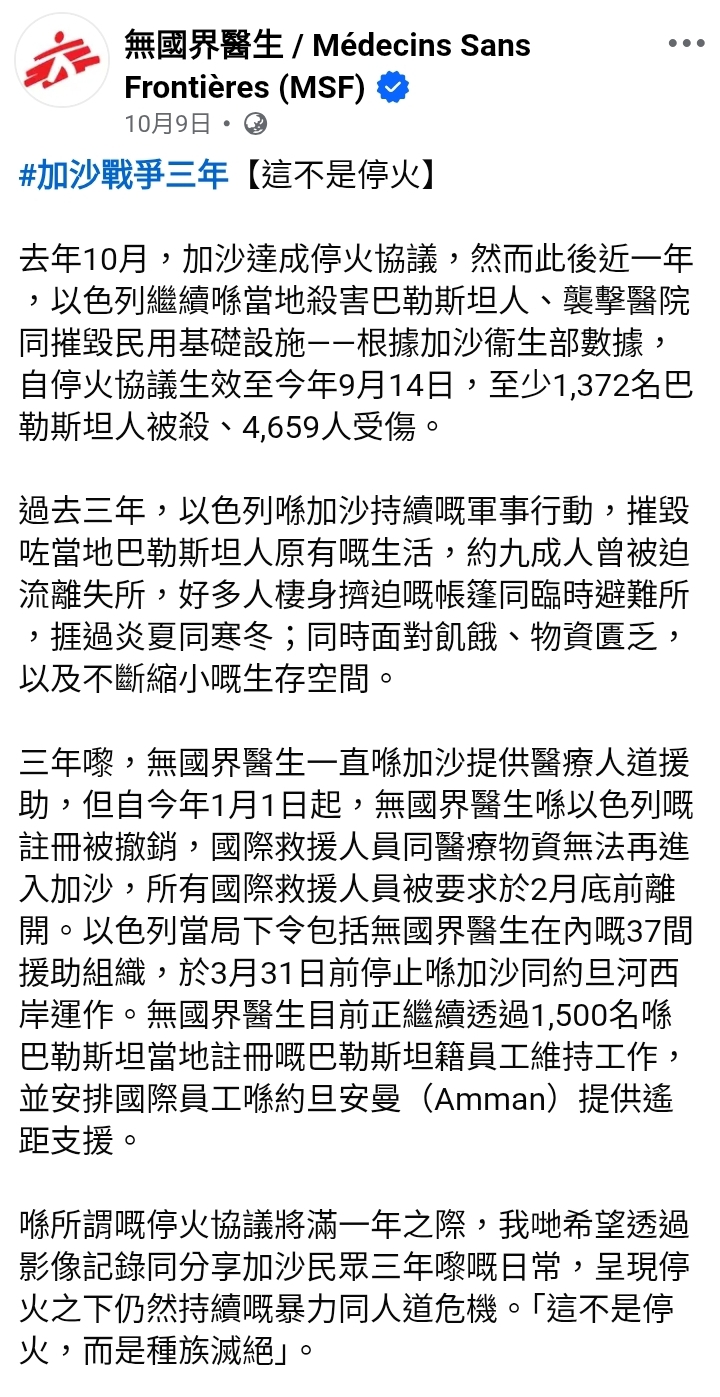 https://upload.hkgolden.media/comment/stuepsyn.iyzkjp4feft.daspgzv1h5v.gfq.jpg