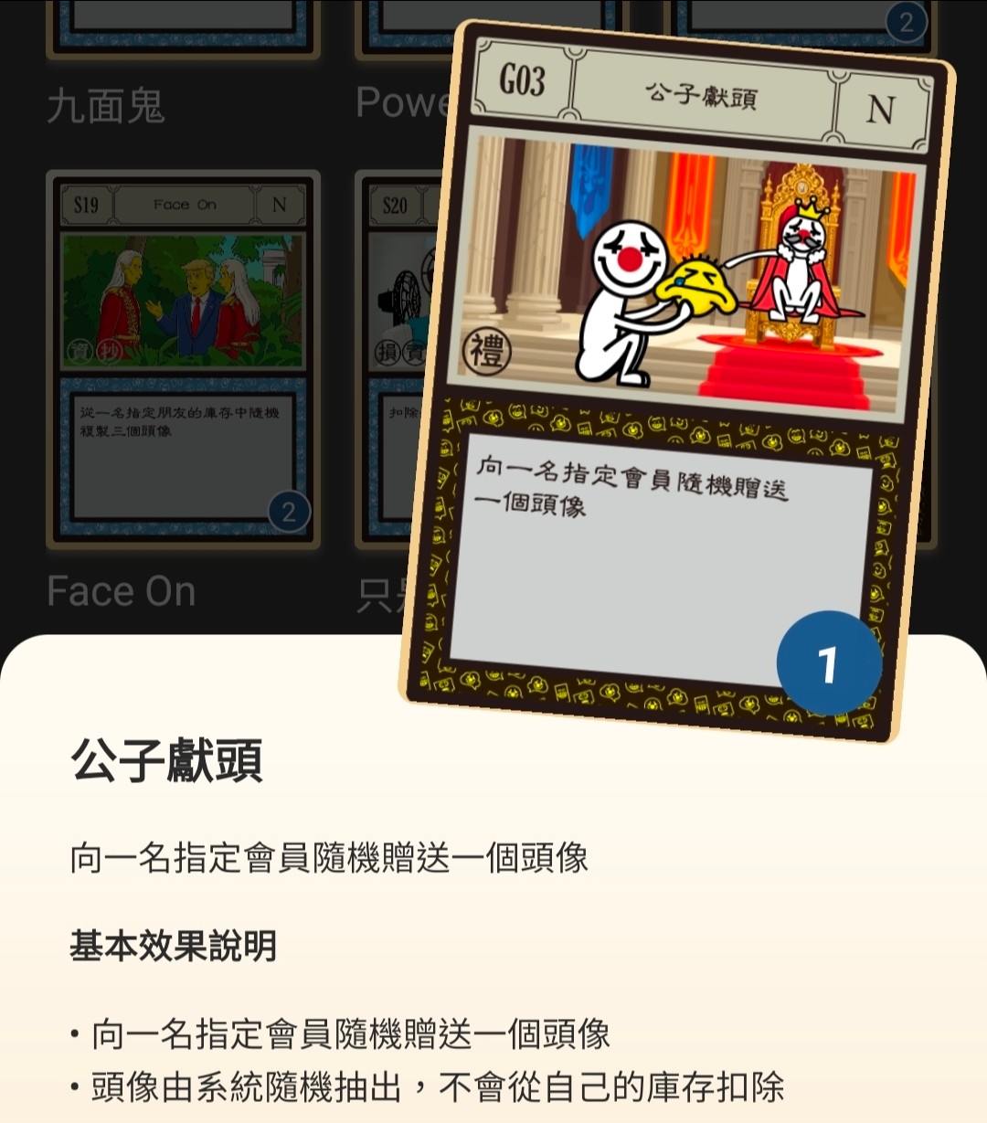https://upload.hkgolden.media/comment/su0sn2vd.zx2ov1p4fiy.rpr1kqbjzo0.hk0.jpg