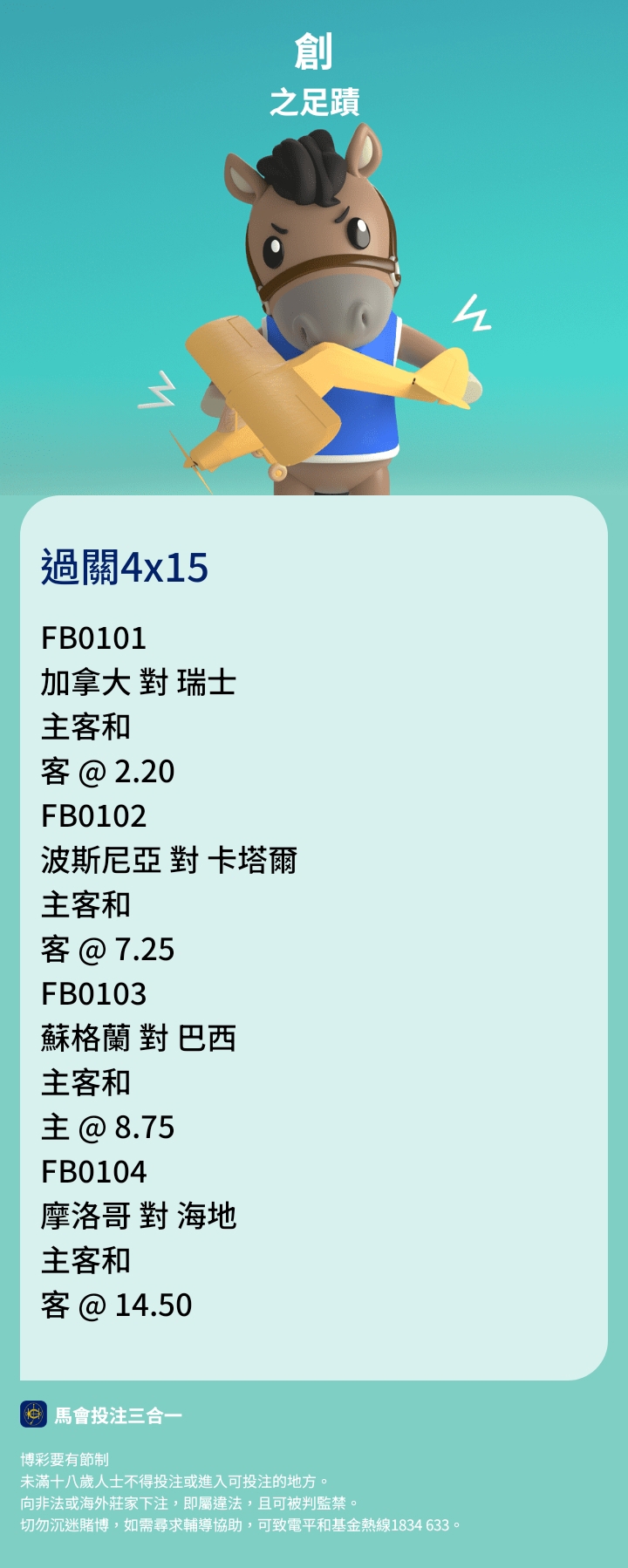 https://upload.hkgolden.media/comment/sueg2z0n.r4j1ki5fys1.li12sryxstv.m5c.jpg