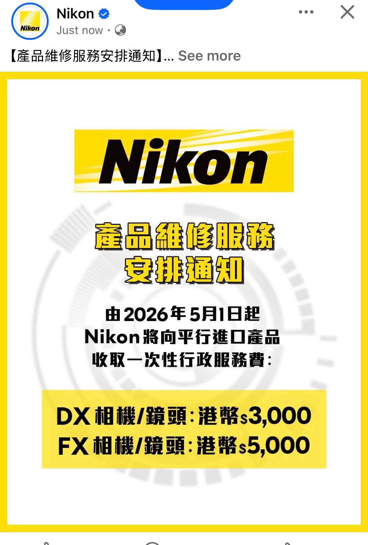 https://upload.hkgolden.media/comment/suk1adst.jg04uhj5kaq.ncvfpxfx2sr.ikm.jpg