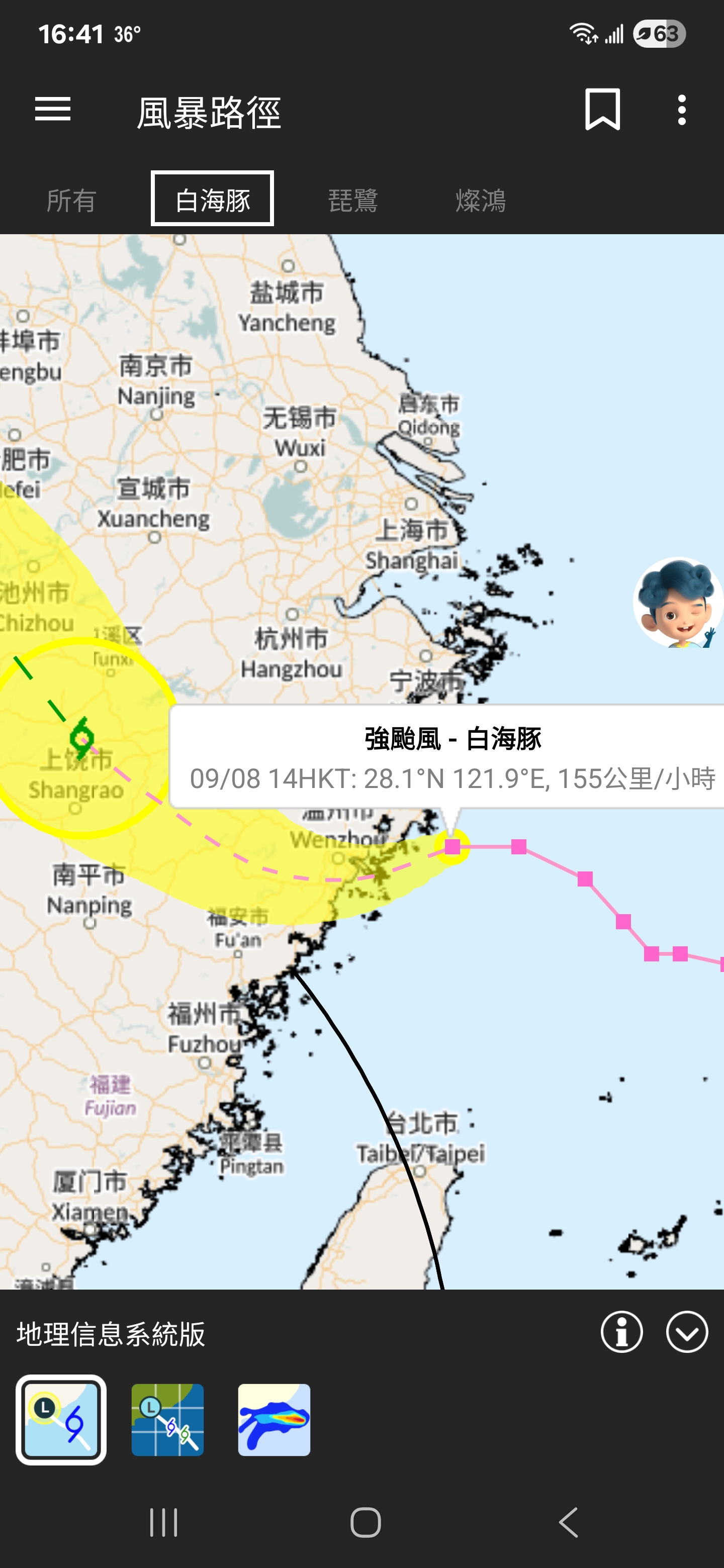 https://upload.hkgolden.media/comment/sunkgrv4.2axiw5lolnj.xzj353obmm2.nqf.jpg