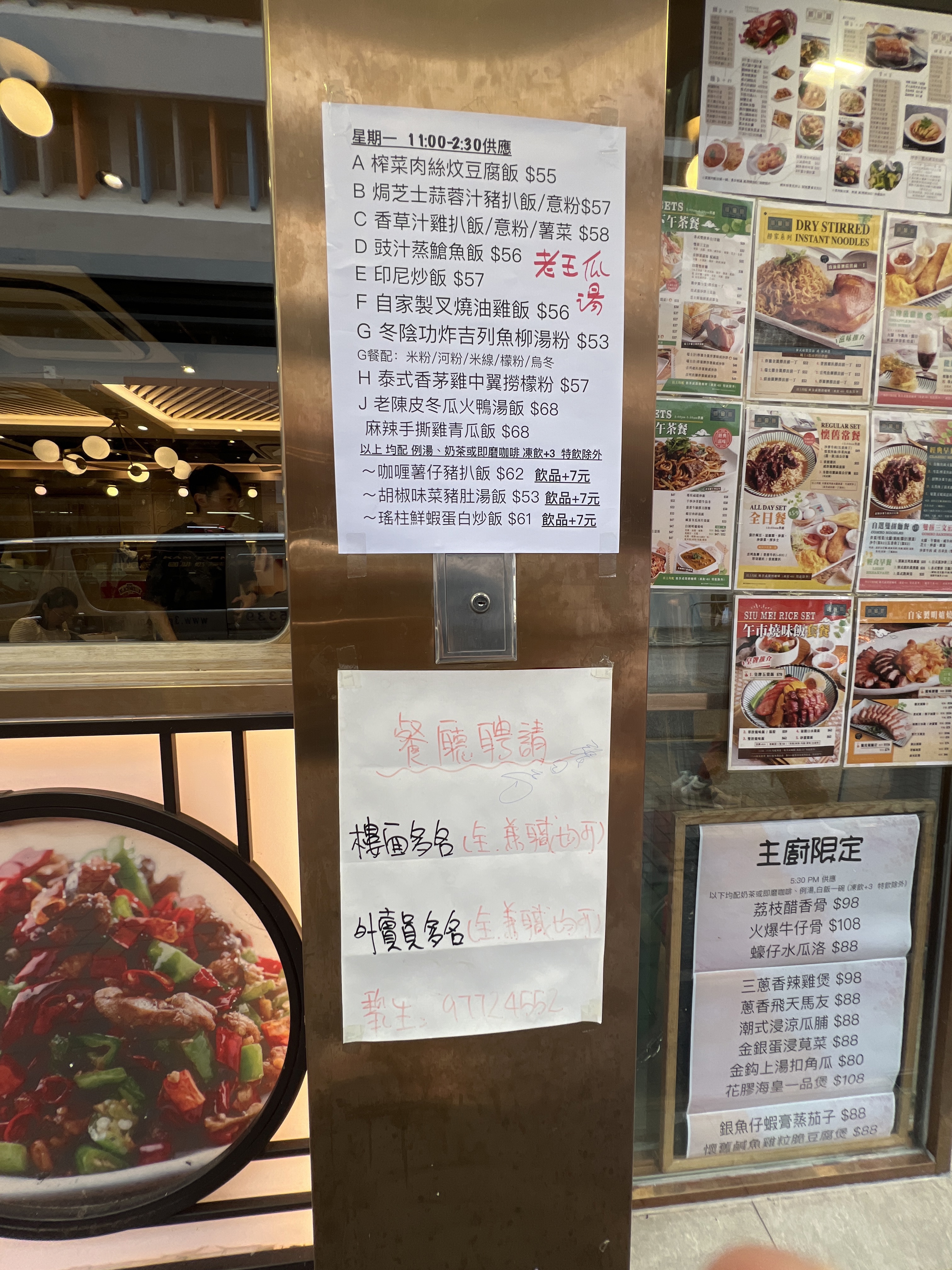 https://upload.hkgolden.media/comment/sv4dxv5z.xgvj4p22wcd.2iwz2za3wlp.ypt.jpg