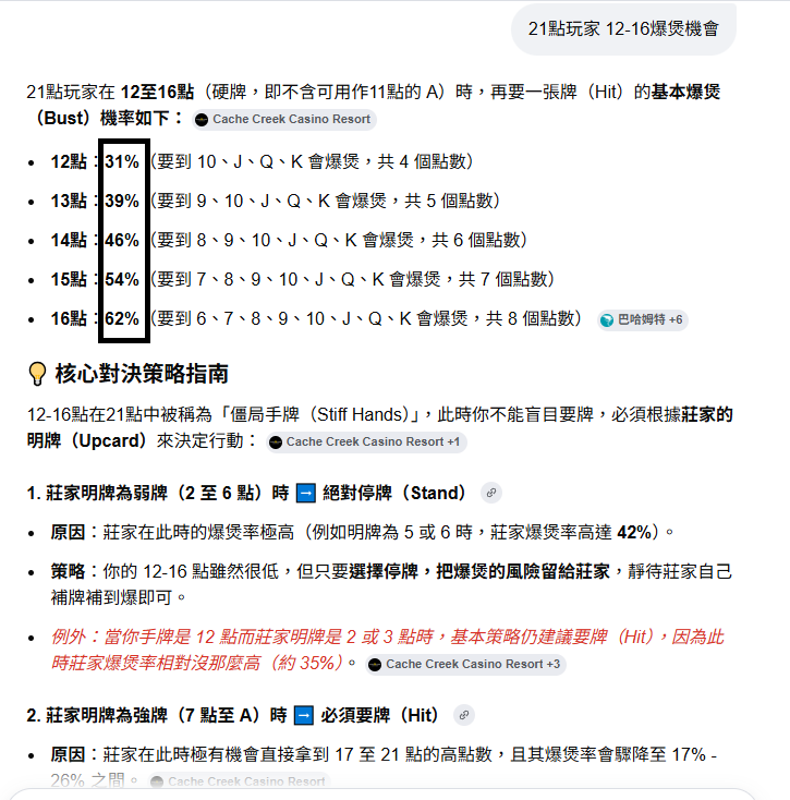 https://upload.hkgolden.media/comment/svknbwuf.o00yordch1k.jmk3peoeu3w.o3r.png