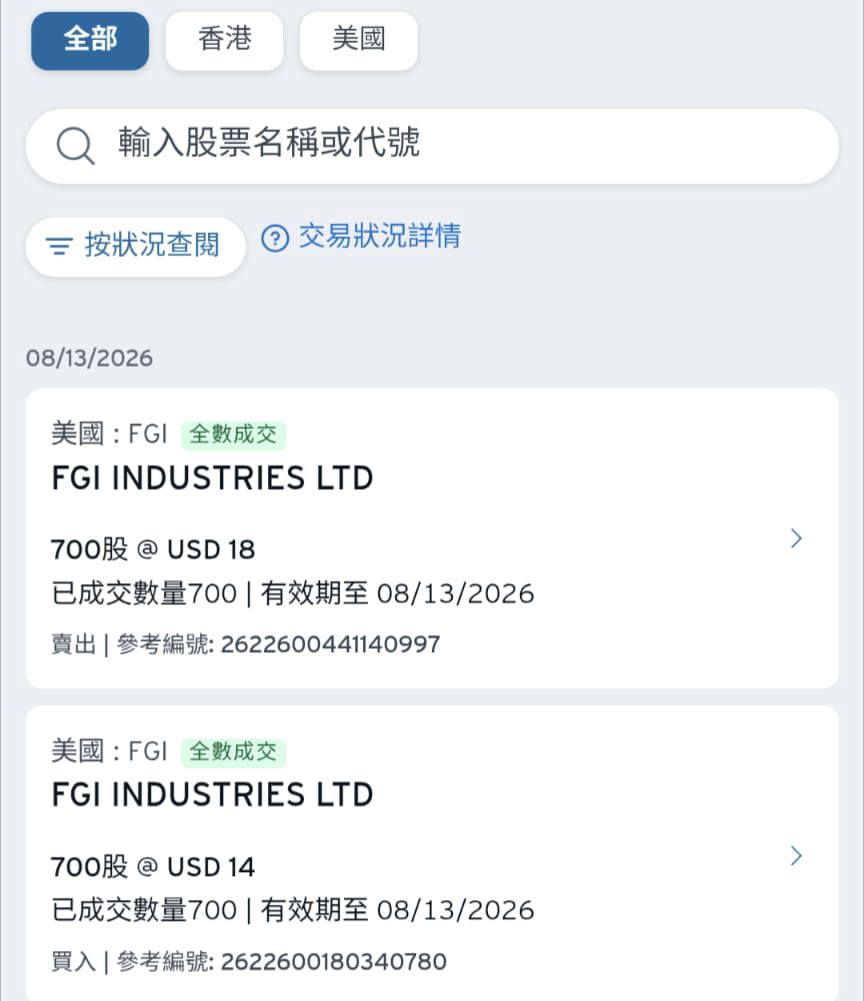 https://upload.hkgolden.media/comment/swswsvzu.3d4nzjxsxmn.stejlxbndl4.xv3.jpg
