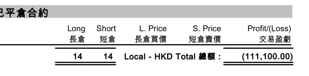 https://upload.hkgolden.media/comment/swvdlwhx.t4v4zjfxuwo.ginitgil3yx.bal.jpg