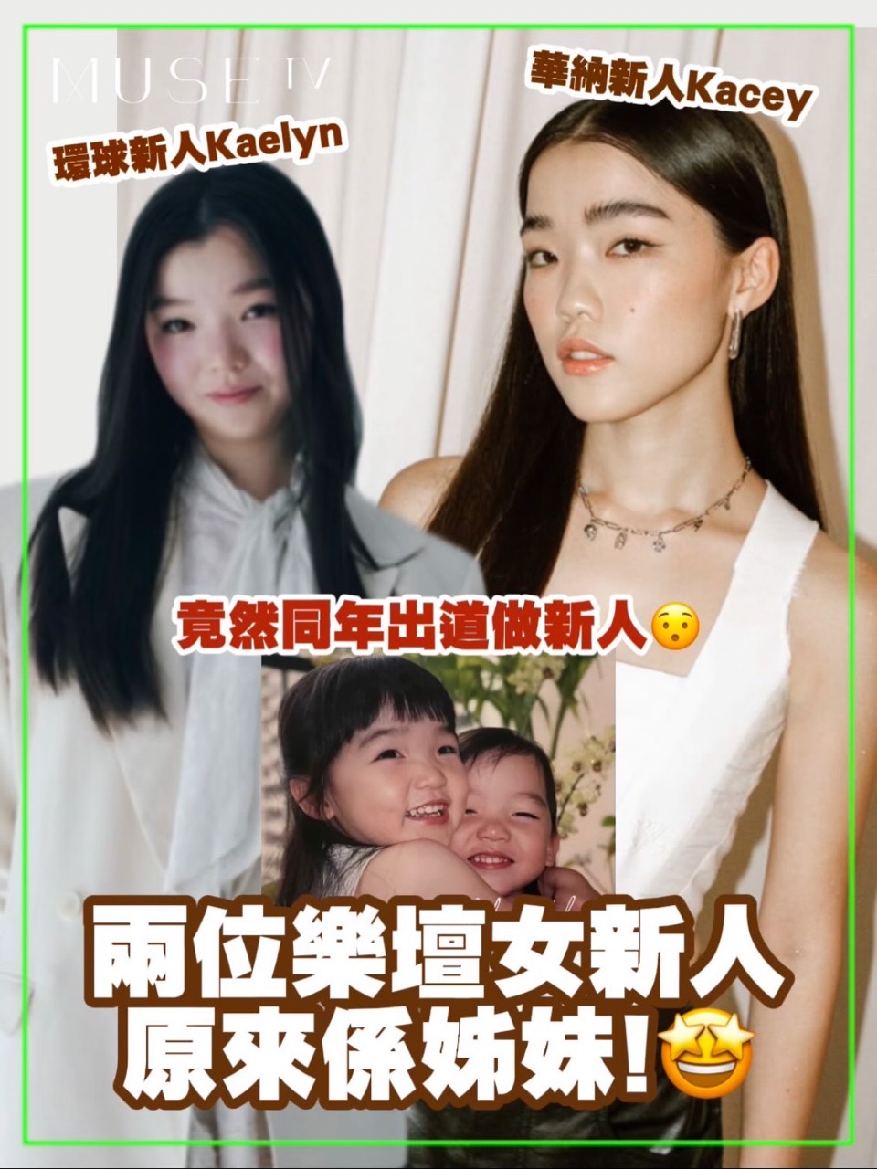 https://upload.hkgolden.media/comment/swysvi45.ds4vbv5srqh.usgll002npr.mxk.jpg