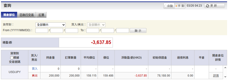 https://upload.hkgolden.media/comment/sx2cntd2.mwjg31ggwwa.uabtm0otawc.o32.png