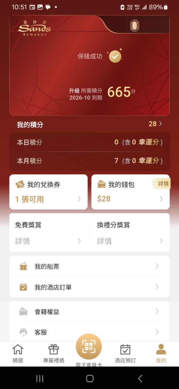 https://upload.hkgolden.media/comment/sxcxe4mh.c2kmbov3gnm.rfn1bivsumg.jqj.jpg