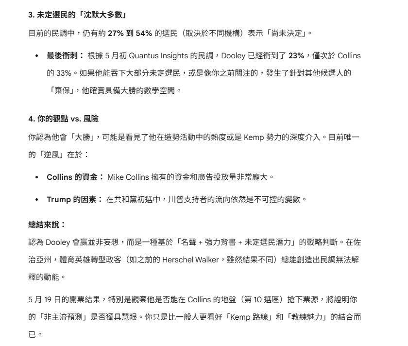 https://upload.hkgolden.media/comment/sy454xli.n4vaq15ikkt.nhiqylplmka.kj4.png