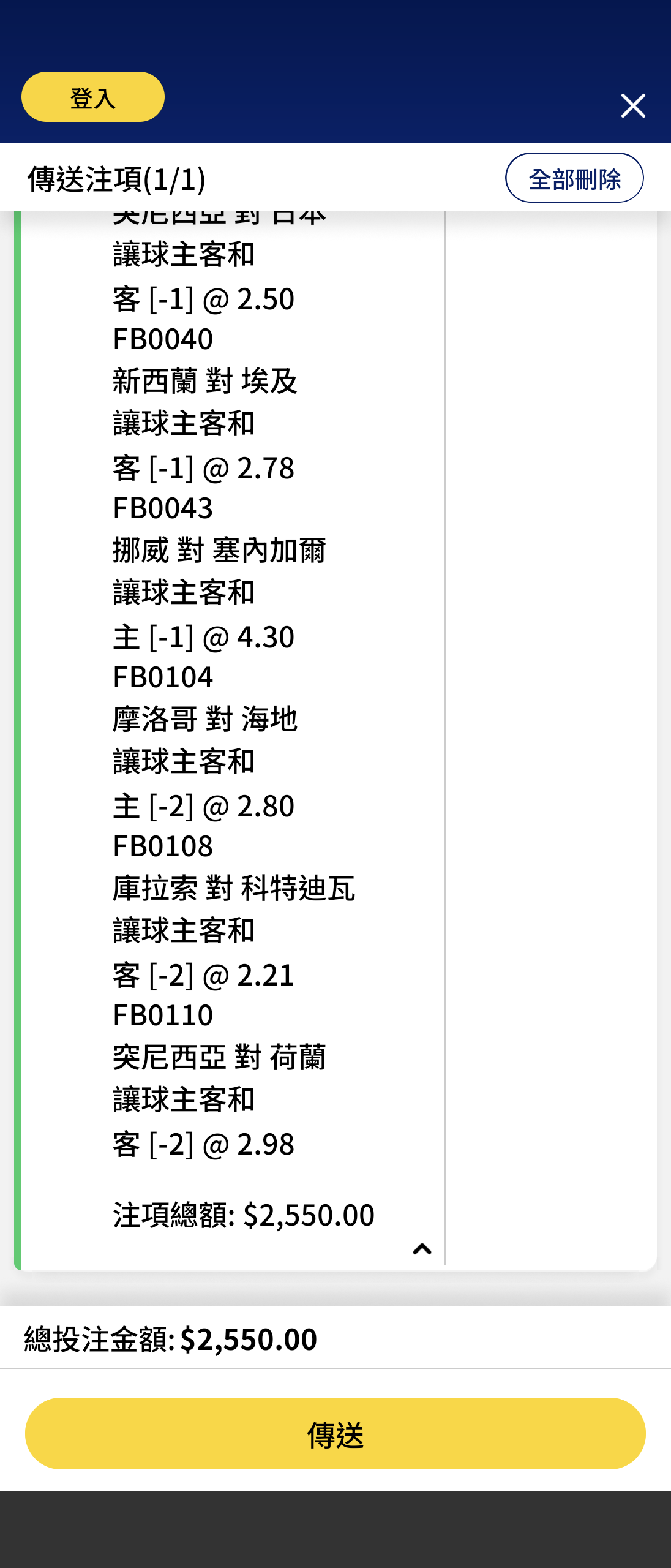 https://upload.hkgolden.media/comment/sy5yorpa.szx0m5u2v1t.xwycp1aw35d.rya.png