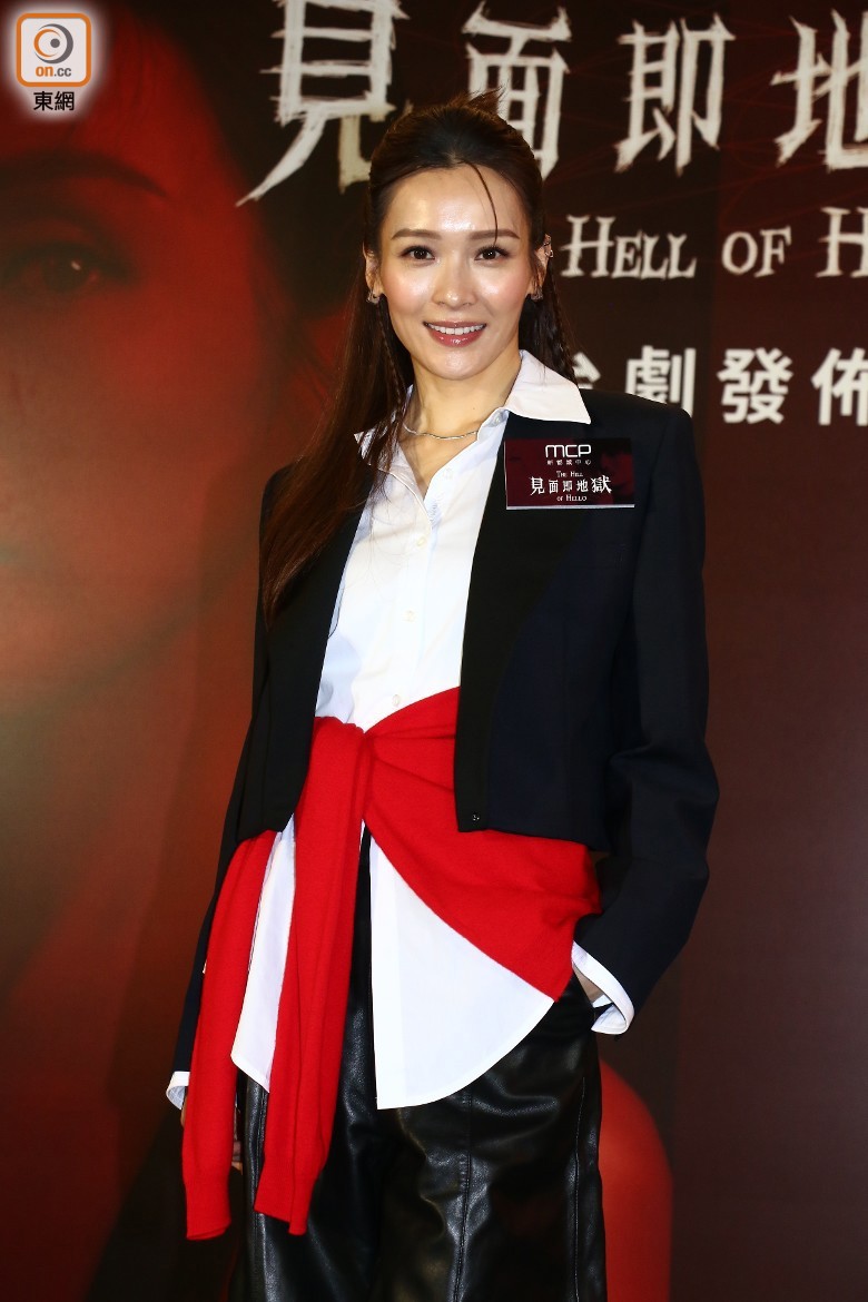https://upload.hkgolden.media/comment/sybbwzeo.etxbdpgno0i.pxymtbdnpp0.cjv.jpg