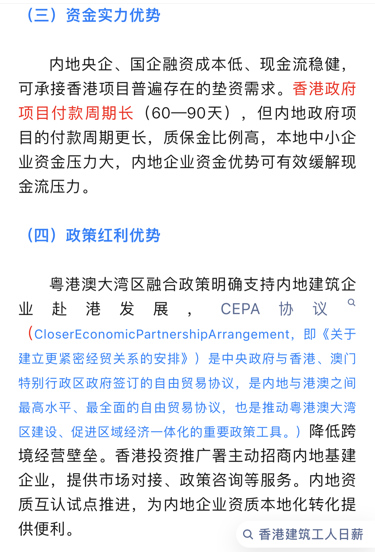 https://upload.hkgolden.media/comment/syluvnwm.tzw33wctyn4.qfpubmhrmmz.mgu.jpg