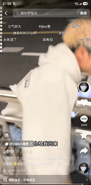 https://upload.hkgolden.media/comment/sysobh03.m0m4305puhp.0o1duaf0oqc.vf3.gif