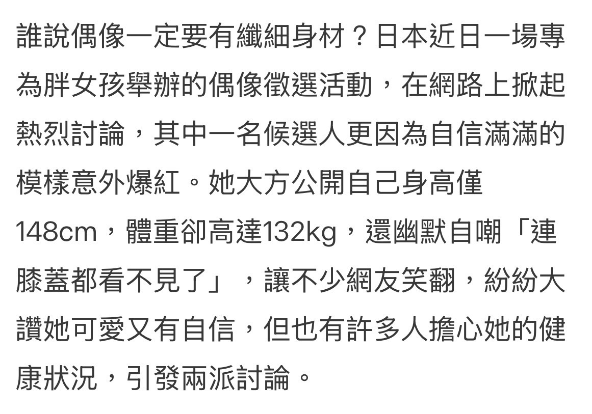 https://upload.hkgolden.media/comment/szbt2vze.j431vozxuvm.lk4ukpv4ucm.ziv.jpg