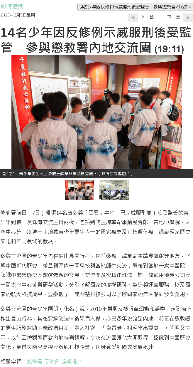 https://upload.hkgolden.media/comment/szlpa4q5.lrjj2bqtpj5.iwbinmcldu4.mor.png