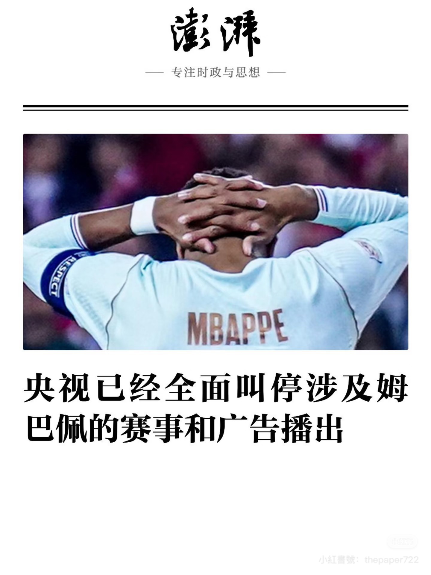 https://upload.hkgolden.media/comment/szvhfvoz.205lnhnaaz2.epgskenicqo.q15.jpg