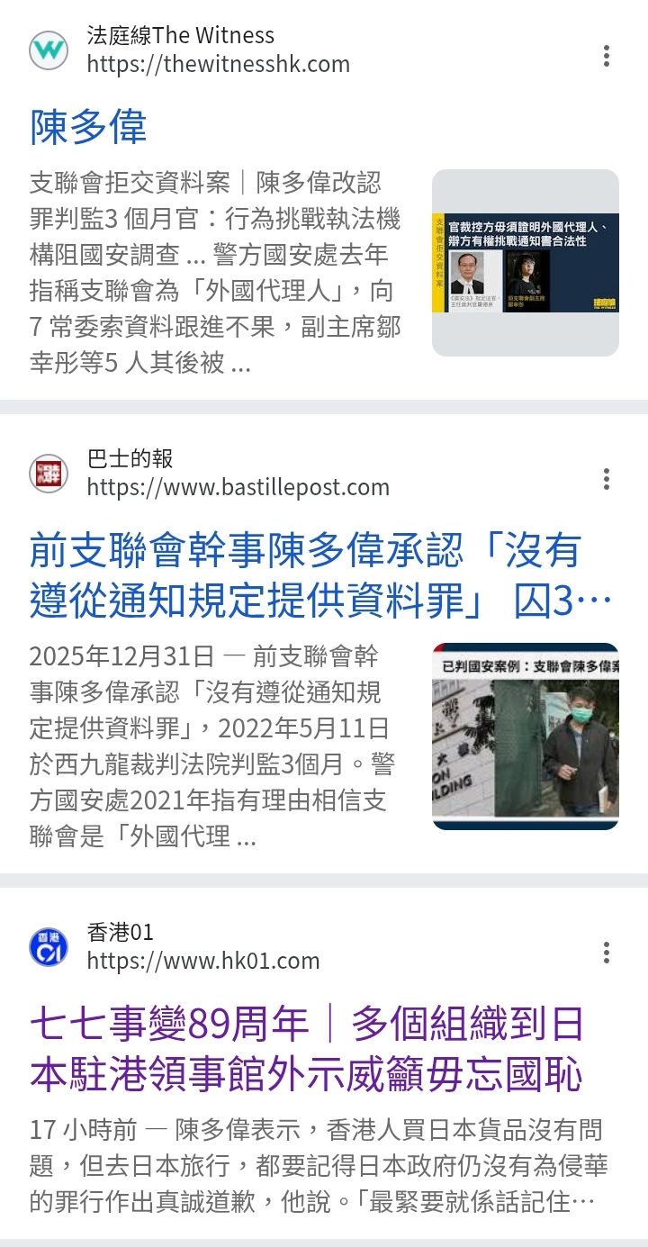 https://upload.hkgolden.media/comment/szxyva5f.p2vp3fzobmv.01w1hvitffk.ws1.jpg