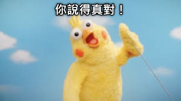 https://upload.hkgolden.media/comment/szydgp2j.qnqrhfbure1.qqeeznckqwh.jd1.jpg