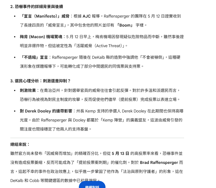 https://upload.hkgolden.media/comment/t0nvih5b.qao5jkttxhn.1am3vwcra2j.rdi.png