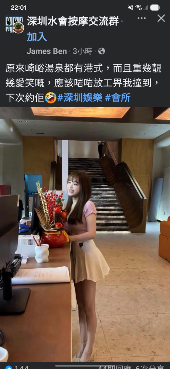 https://upload.hkgolden.media/comment/t0ohc1nq.vrrn52pqjky.efeuheteexa.lw1.jpg