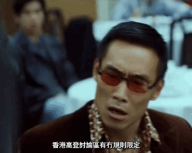 https://upload.hkgolden.media/comment/t0shkj2q.jrisxxsui2q.qlrx5trg0bs.3qz.gif