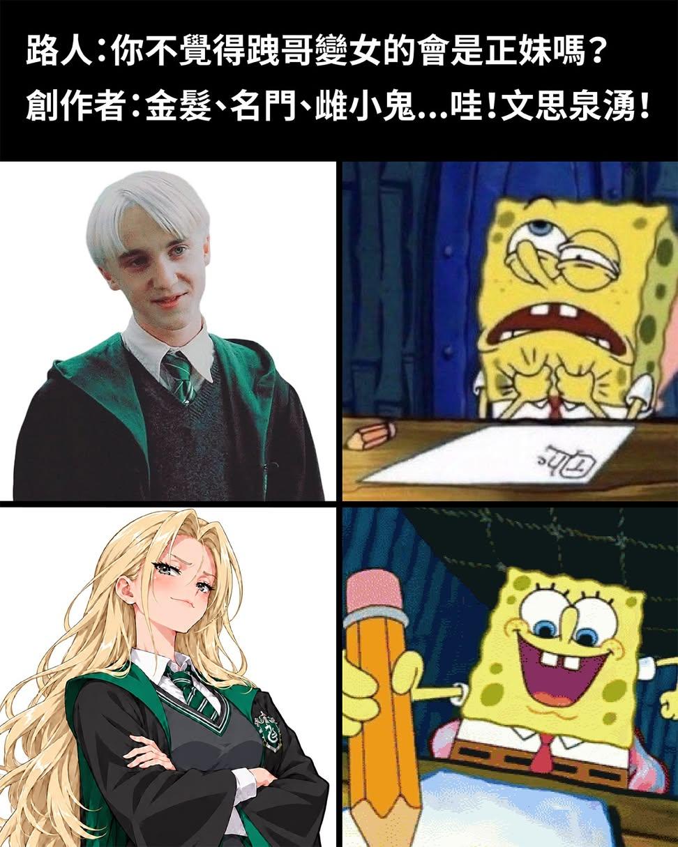 https://upload.hkgolden.media/comment/t0u53jnb.evjer2mnrys.tq5wtsrjyih.cax.jpg