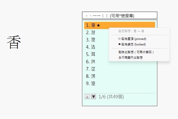 https://upload.hkgolden.media/comment/t0y5rfrq.ai0cdsi2vp0.kolkxb5zkr1.keq.jpg