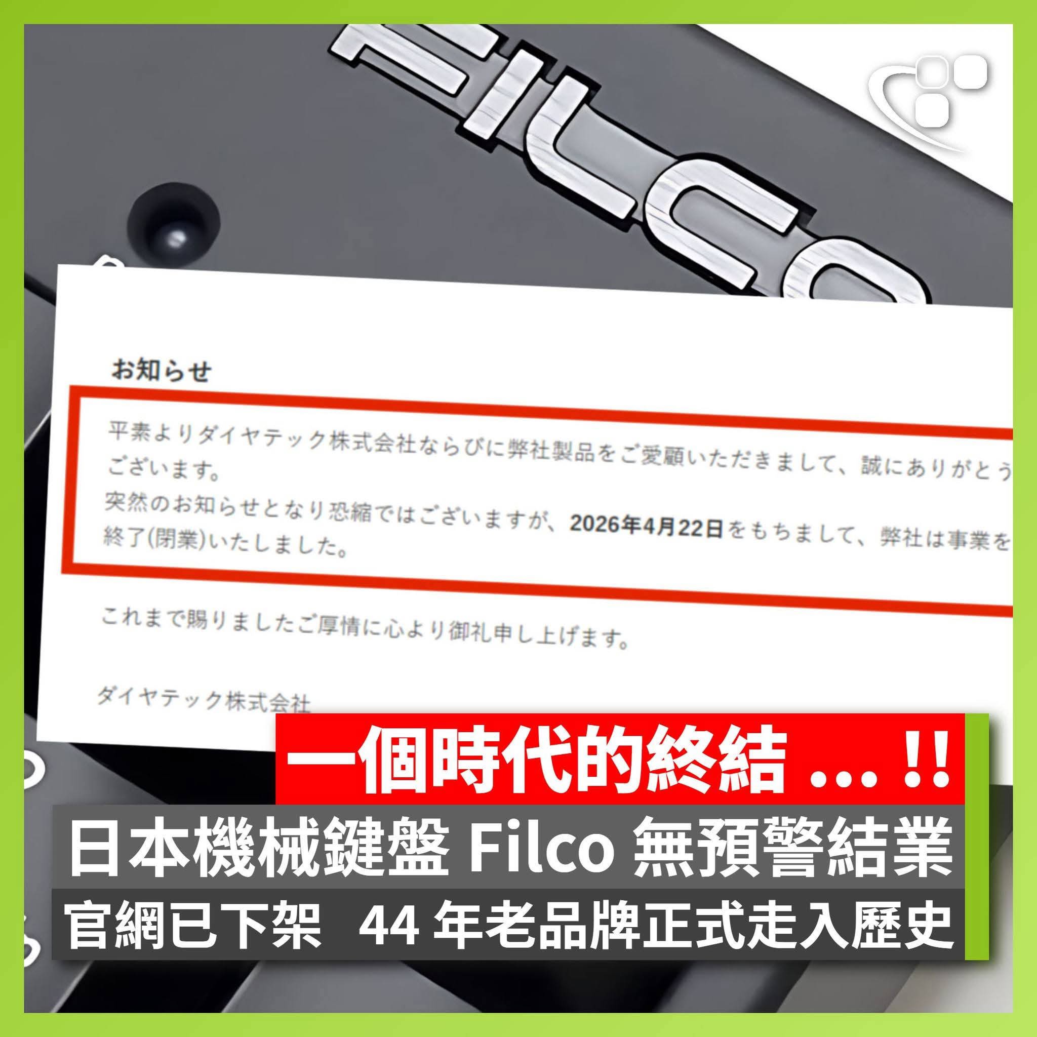 https://upload.hkgolden.media/comment/t14ceogh.2hsx11g5oat.eaejkmwxlo0.m42.jpg