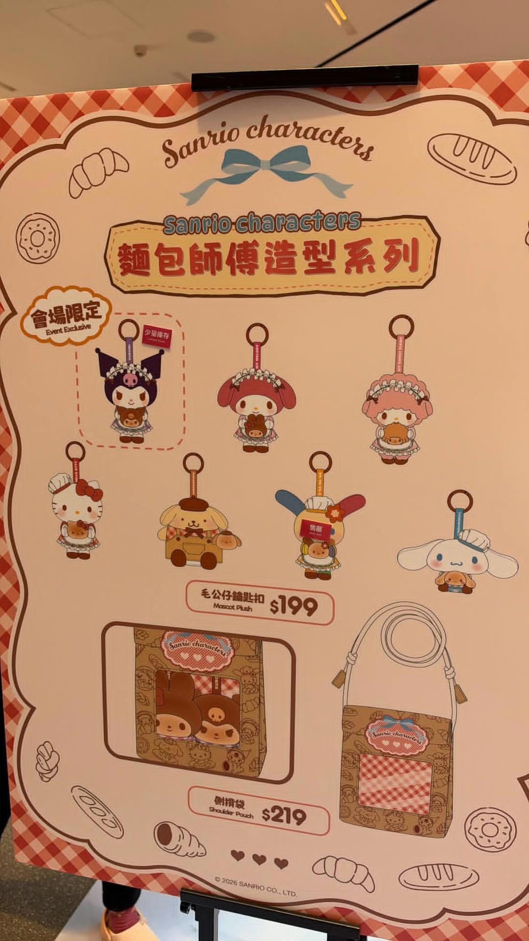 https://upload.hkgolden.media/comment/t1hg2u0d.jvc5qdq32pt.mcf0eqnibzb.pa1.jpg