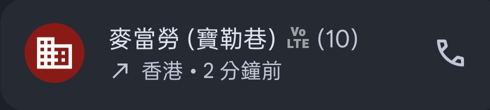 https://upload.hkgolden.media/comment/t1lktst3.4ktberhrf1k.pxm4bipi0t0.i4x.jpg