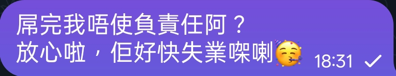 https://upload.hkgolden.media/comment/t1mroaxn.s0caldznfob.oz3ofc4mkis.naa.jpg