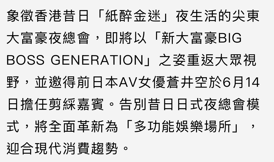 https://upload.hkgolden.media/comment/t1pb0g3i.wrvpmir4wti.jwag4j304l4.hsx.jpg