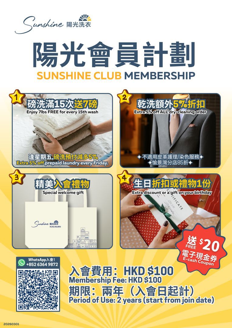 https://upload.hkgolden.media/comment/t1pkz3ik.fgt05aavfvk.4bhp31x15cm.elp.jpg
