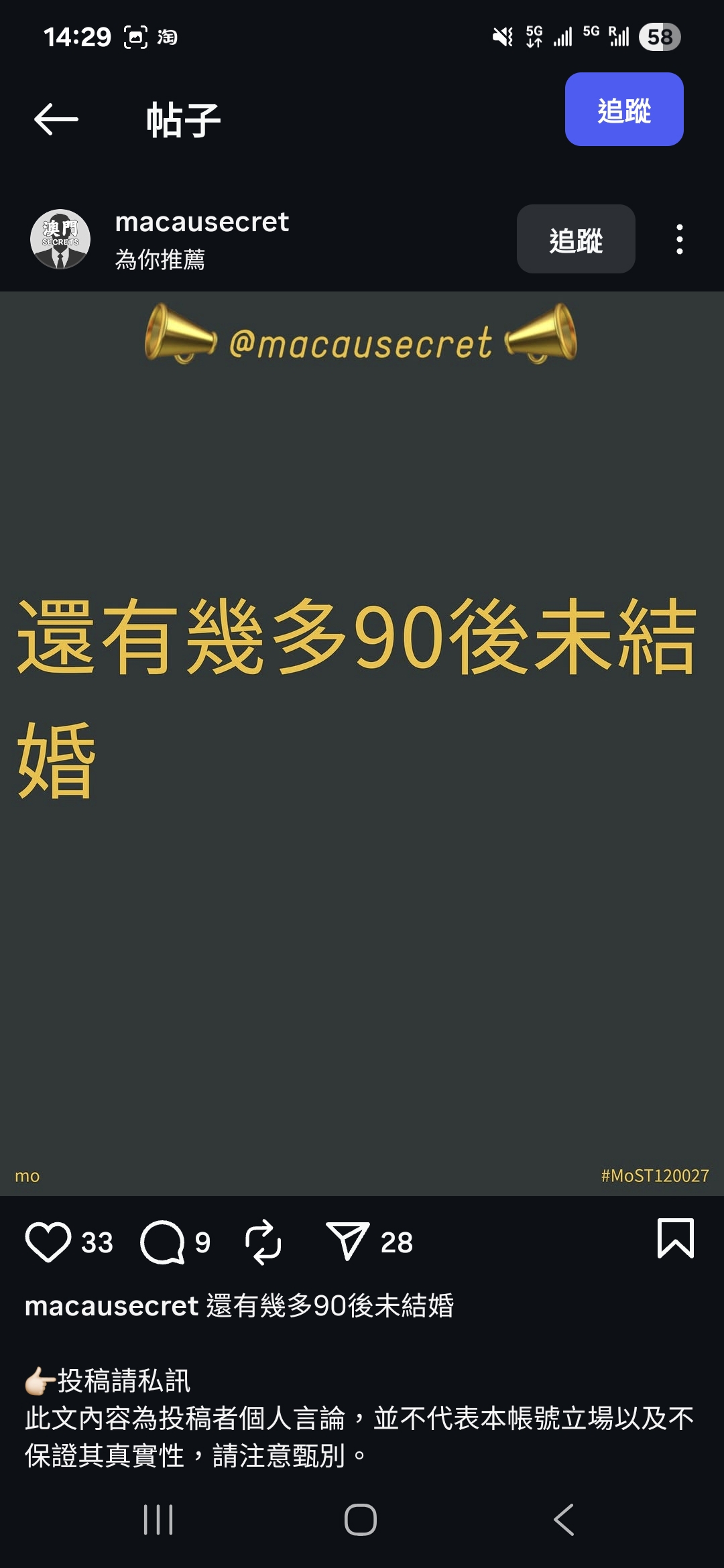 https://upload.hkgolden.media/comment/t1z5s0n1.4buhak23rl5.hdn0qrbigod.wab.jpg