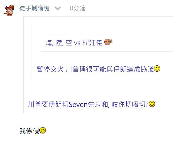 https://upload.hkgolden.media/comment/t20zrj2v.1nqt0bzniqj.t2xe3ey3xmz.pk5.jpg